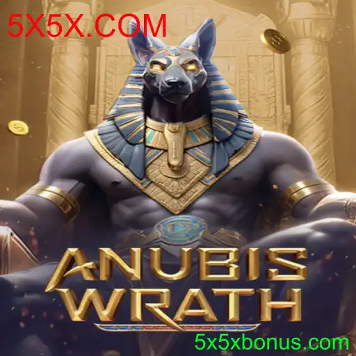 AnubisWrath